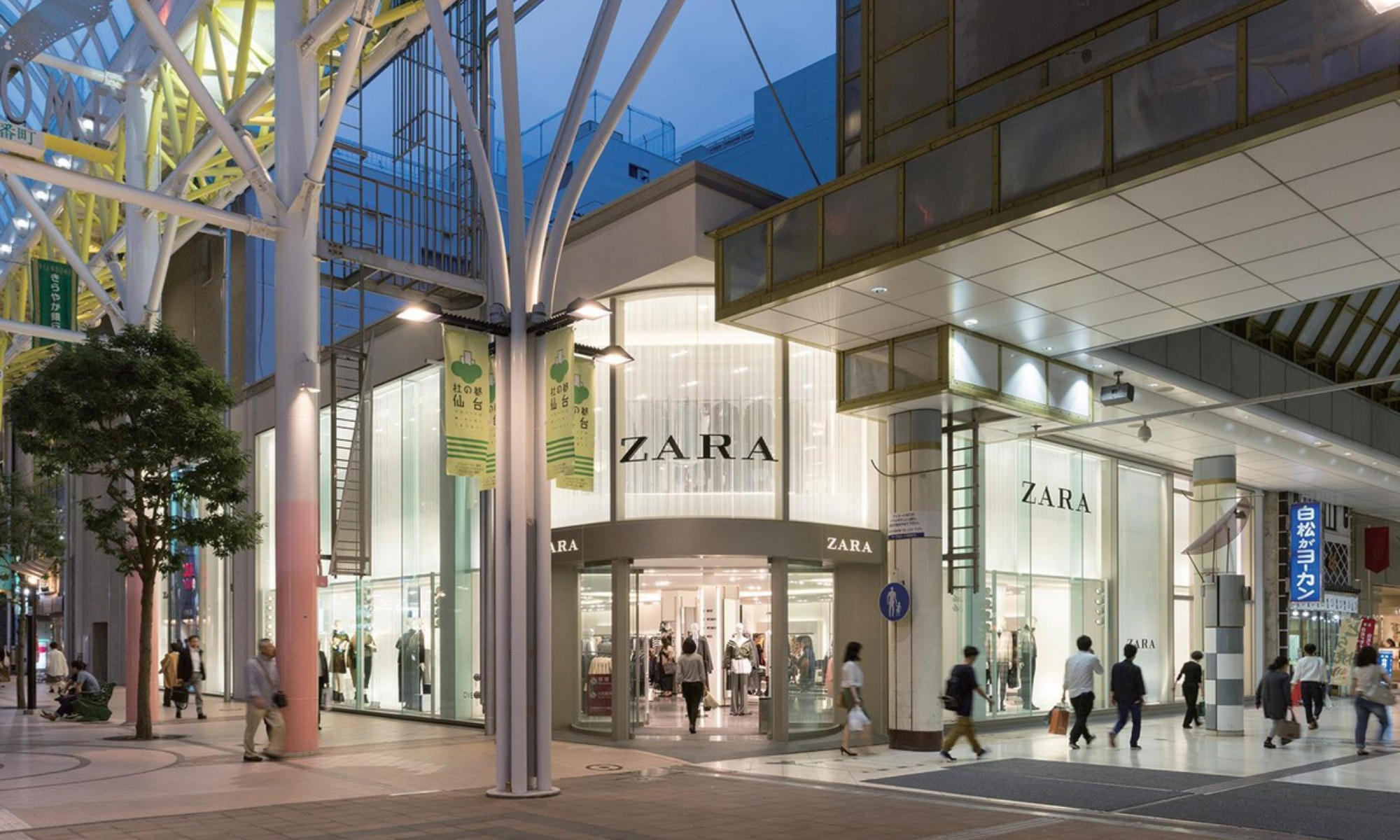 Gビル仙台一番町01|三菱地所プロパティマネジメント株式会社