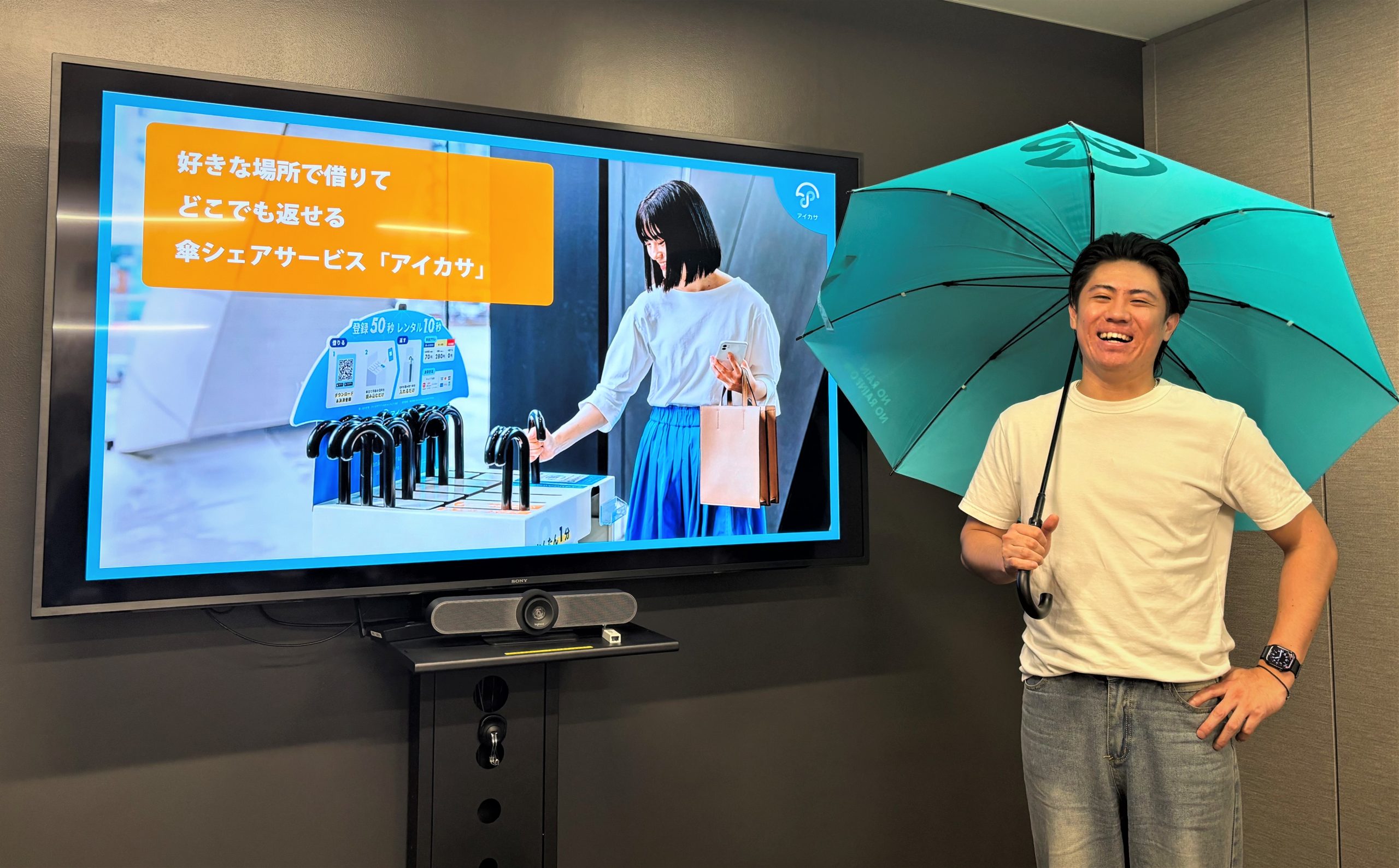 【掲載企業インタビュー】株式会社Nature Innovation Group