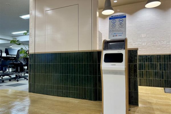 万博レガシーを丸の内・大手町のオフィスへ マイボトル洗浄機導入で廃棄物削減を推進